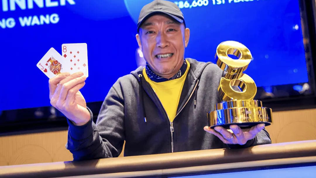 中國撲克（kè）牌手（shǒu）Gang Wang 倫敦（dūn）上（shàng）演奇（qí）跡逆（nì）襲斬（zhǎn）獲大獎