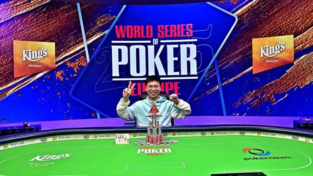 WSOPE奧馬哈賽 茅人及逆轉封（fēng）王豪取個人第二條（tiáo）金（jīn）手鏈